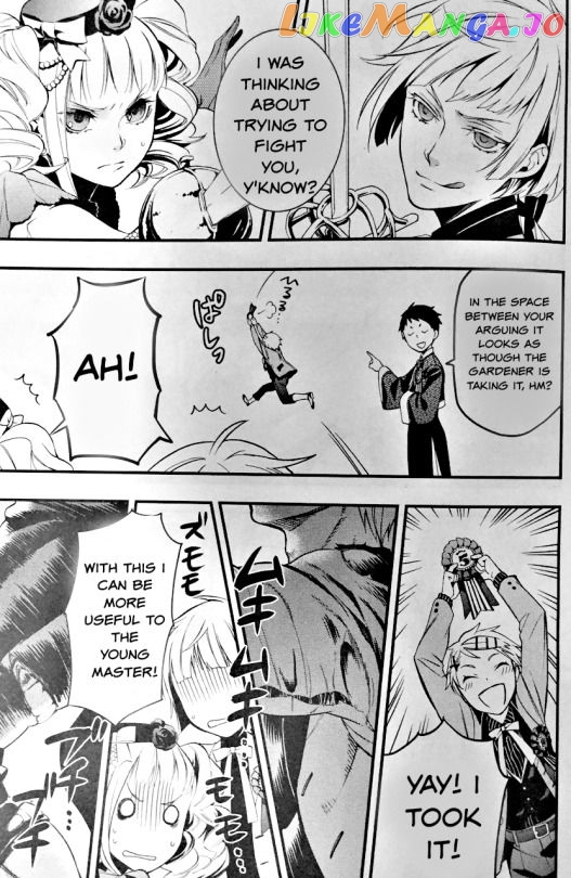 Black Butler Chapter 107.5 image 19