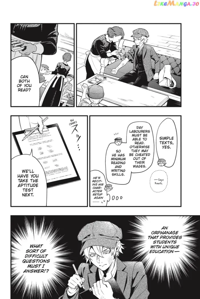 Black Butler Chapter 193 image 04_optimized