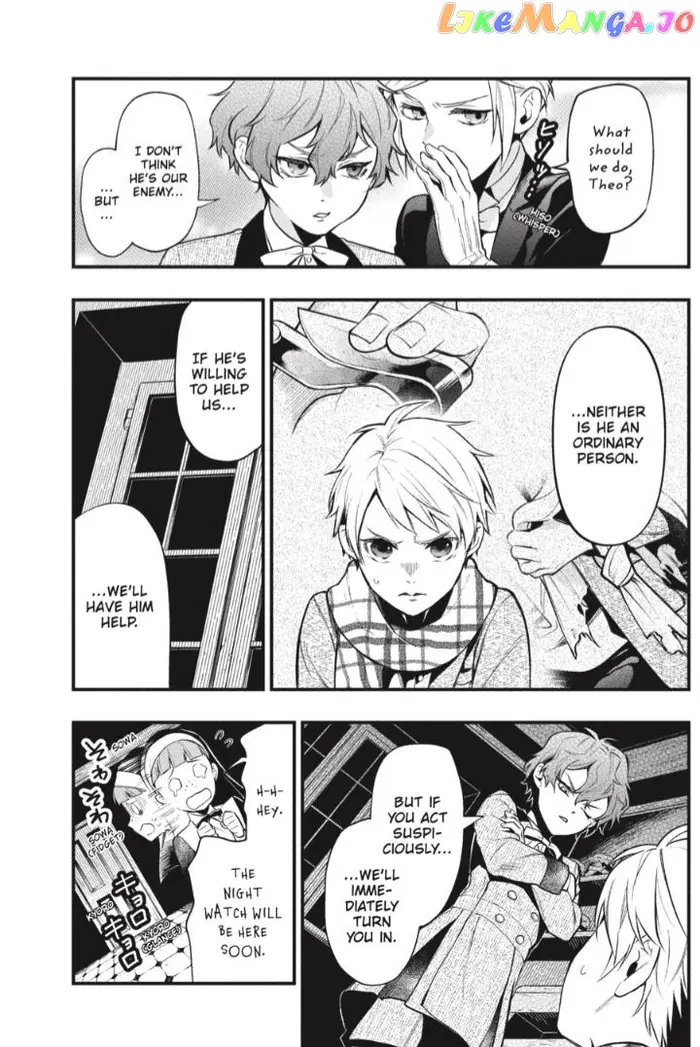 Black Butler Chapter 200 image 14_optimized