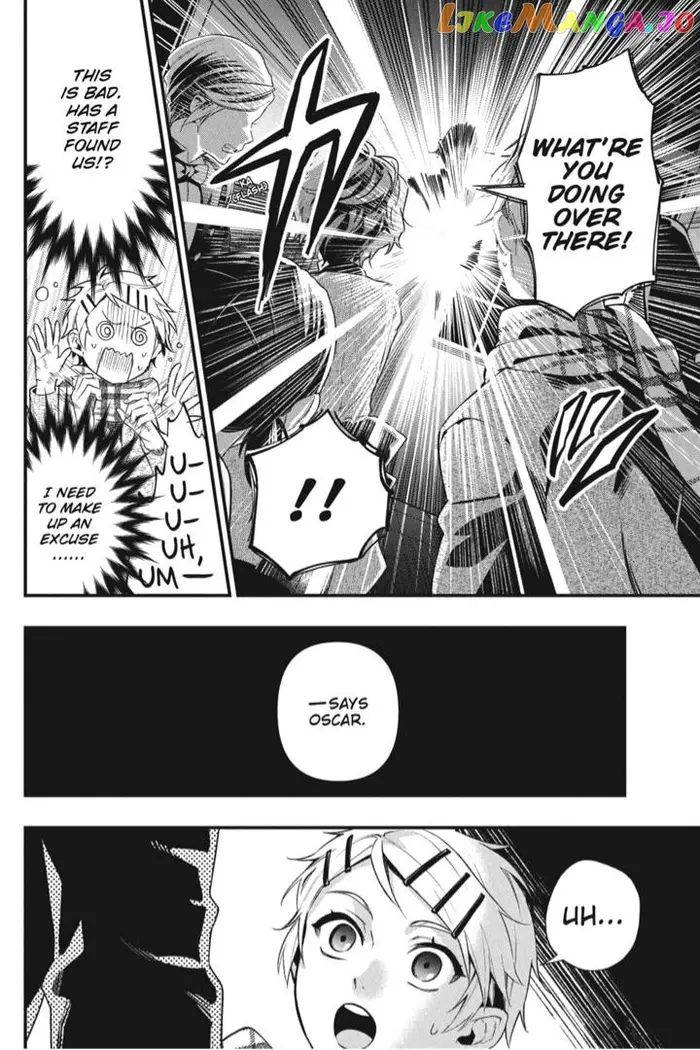 Black Butler Chapter 202 image 03_optimized