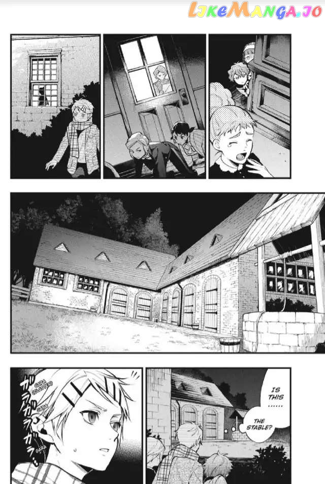 Black Butler Chapter 201 image 06