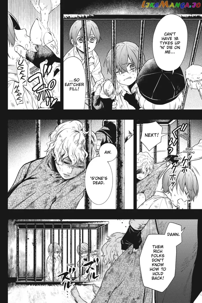 Black Butler Chapter 136 image 11_optimized