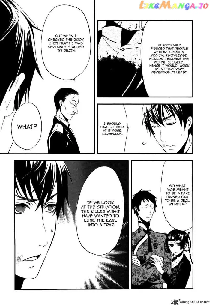 Black Butler Chapter 47 image 16_optimized