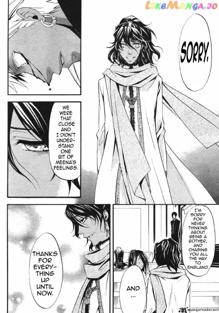 Black Butler Chapter 22 image 10_optimized