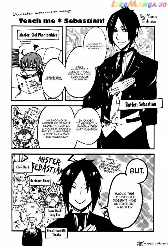 Black Butler Chapter 52 image 01_optimized