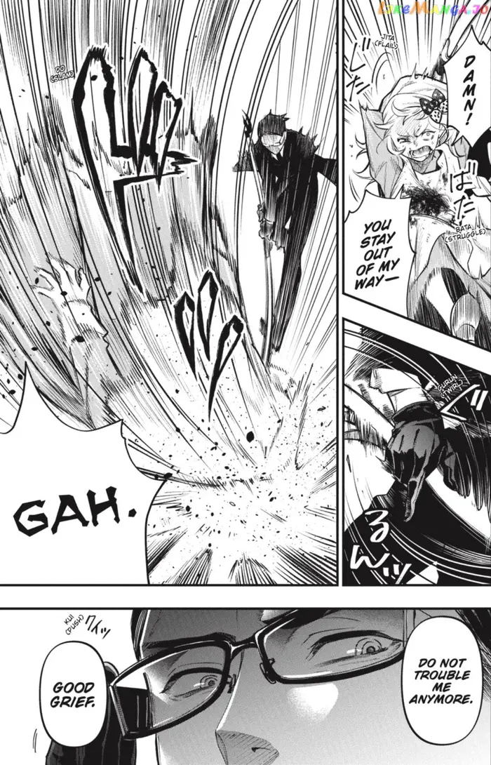 Black Butler Chapter 192 image 03_optimized