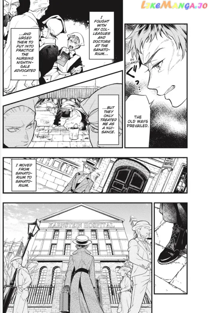 Black Butler Chapter 185 image 07_optimized