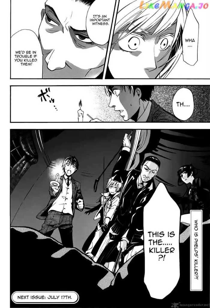 Black Butler Chapter 46 image 34_optimized