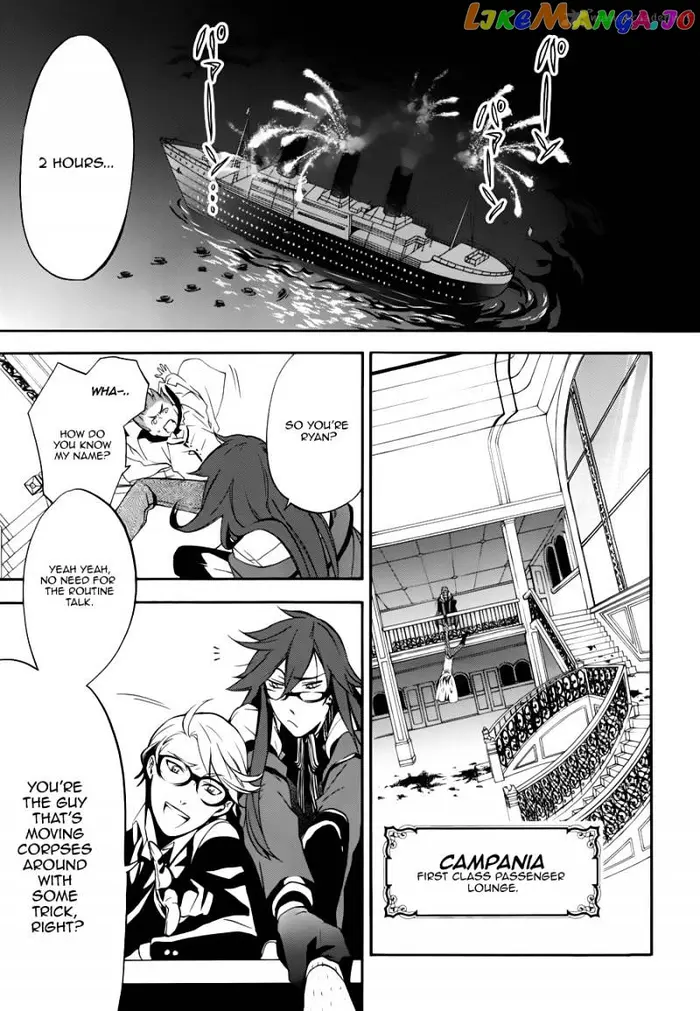 Black Butler Chapter 59 image 04_optimized