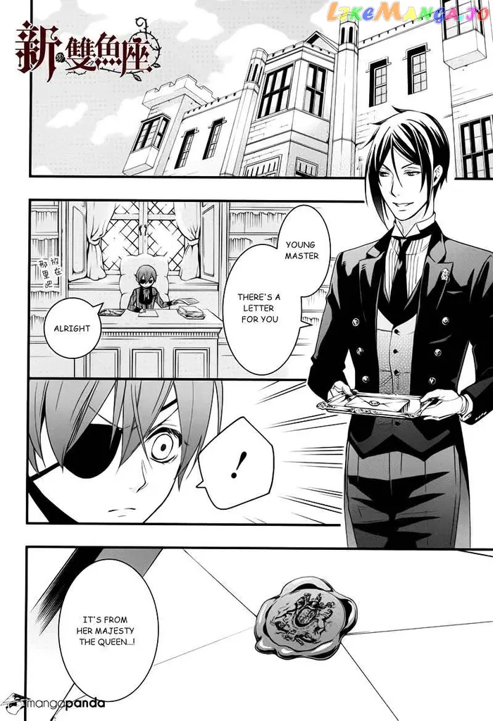 Black Butler Chapter 109 image 18_optimized