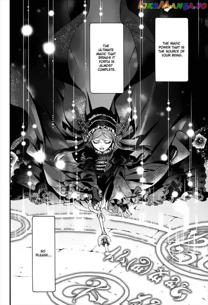 Black Butler Chapter 92 image 34_optimized