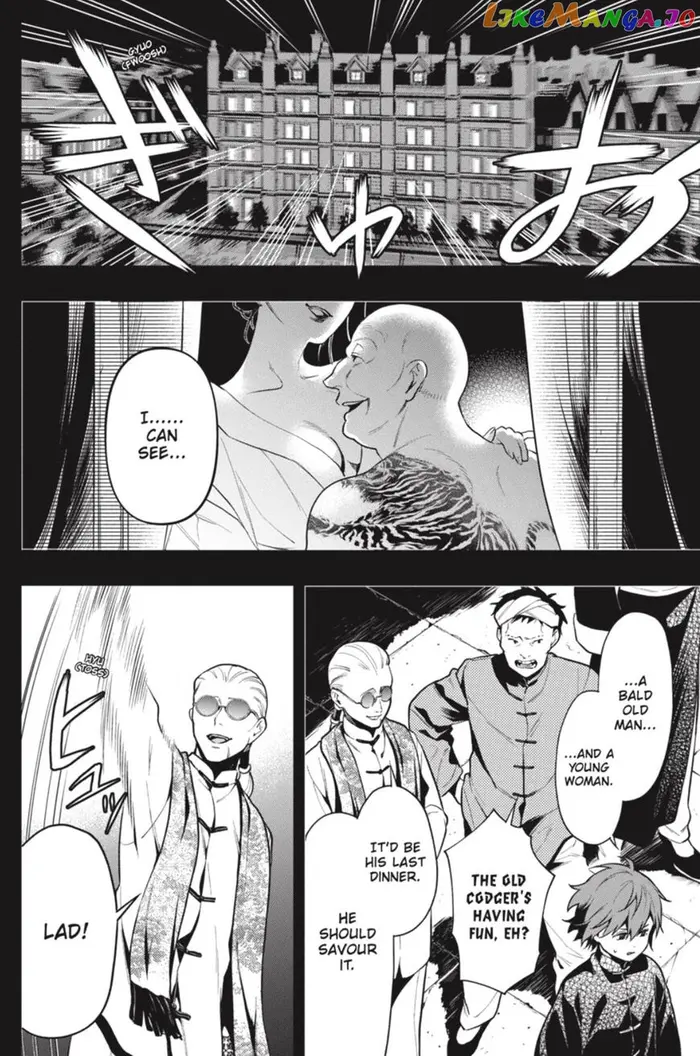 Black Butler Chapter 159 image 04_optimized