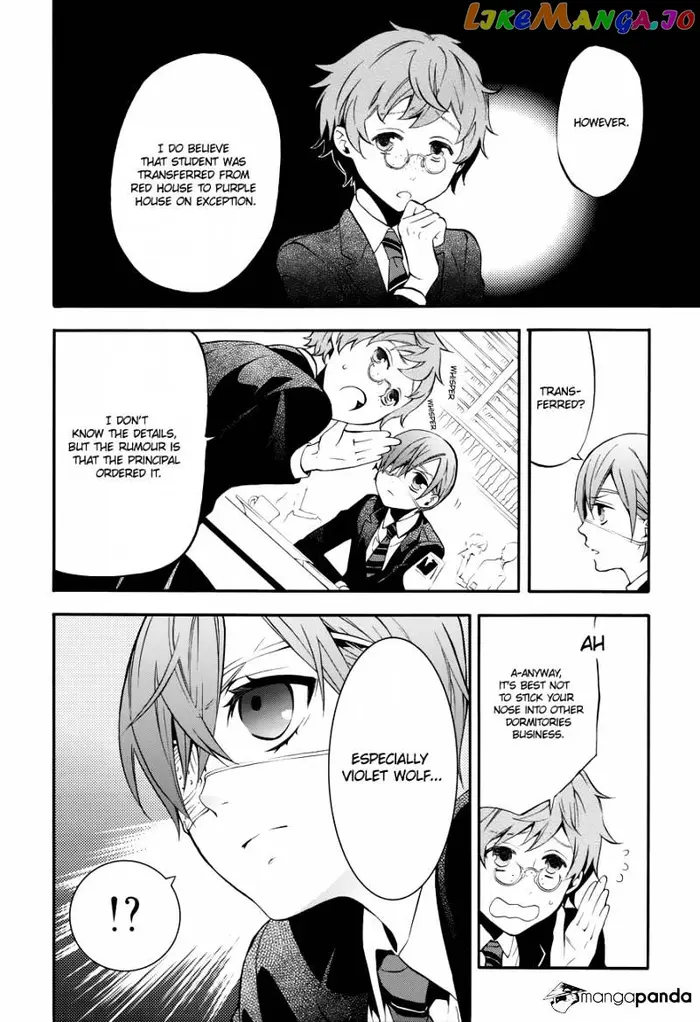 Black Butler Chapter 68 image 18_optimized