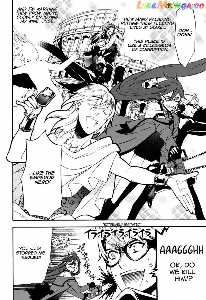 Black Butler Chapter 59 image 19_optimized