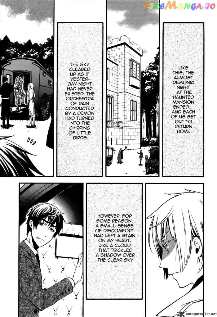 Black Butler Chapter 47 image 31_optimized