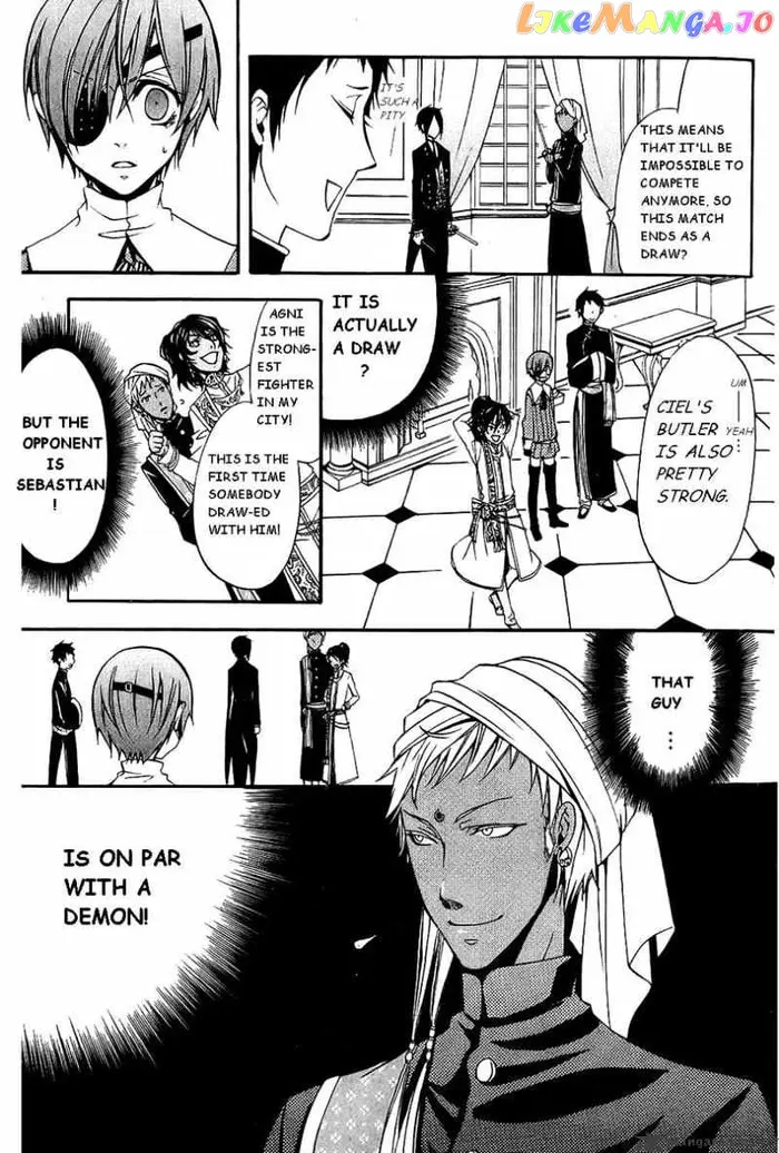 Black Butler Chapter 17 image 12_optimized