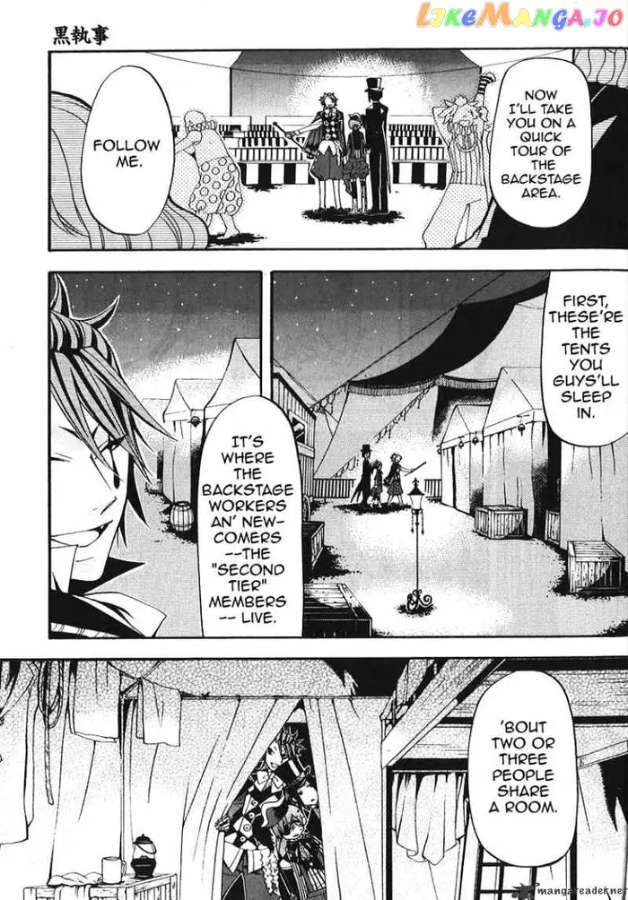Black Butler Chapter 26 image 04_optimized