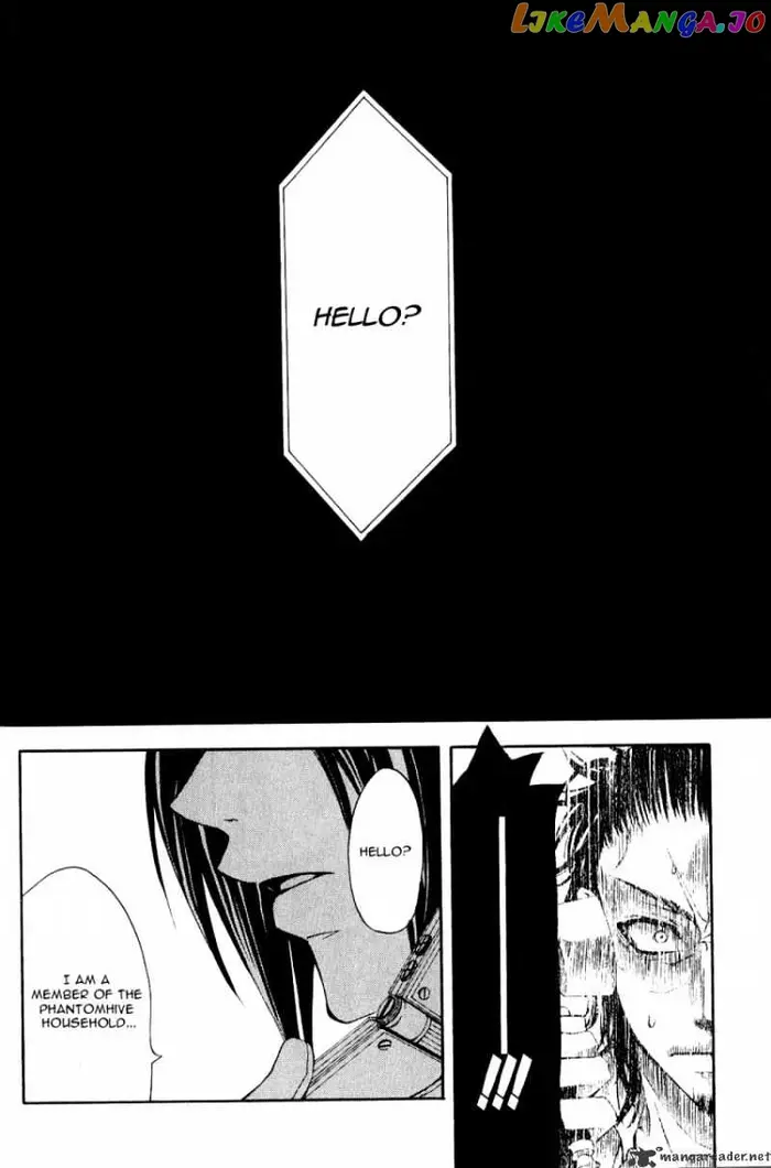 Black Butler Chapter 3 image 39_optimized