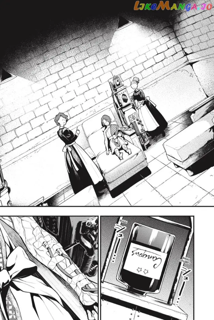 Black Butler Chapter 204 image 14_optimized