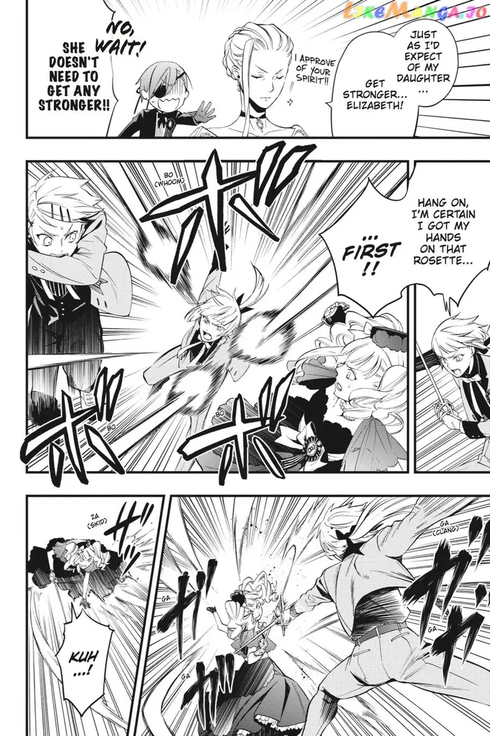 Black Butler Chapter 108.5 image 24_optimized