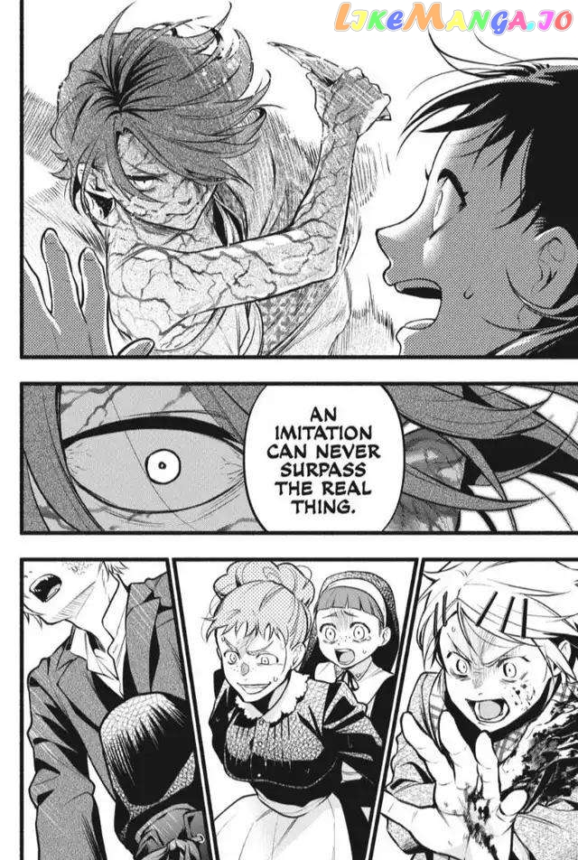 Black Butler Chapter 206 image 16