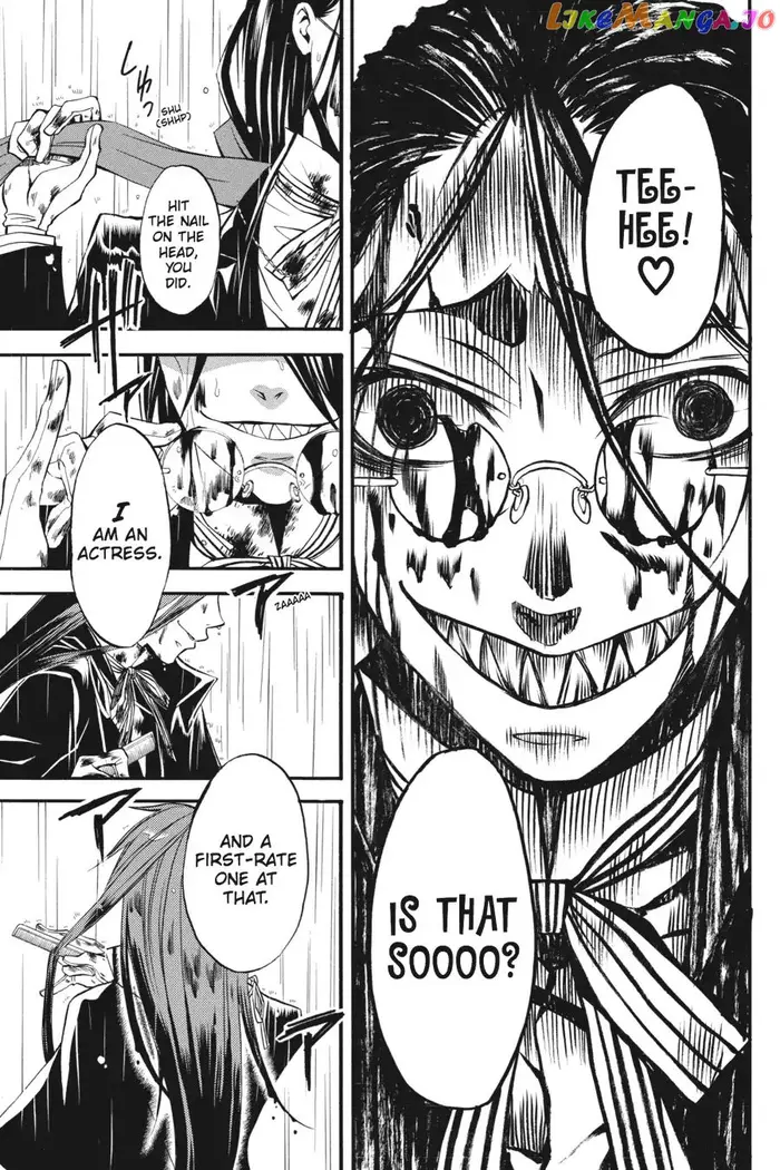 Black Butler Chapter 9 image 15_optimized