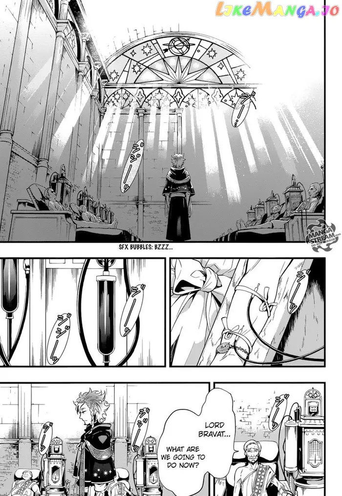 Black Butler Chapter 124 image 22_optimized