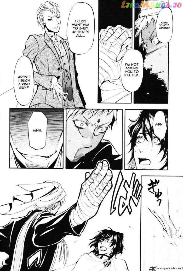 Black Butler Chapter 18 image 21_optimized