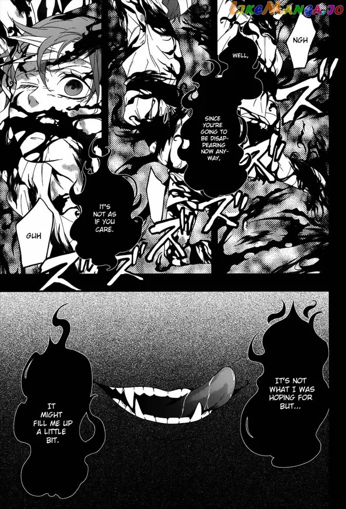 Black Butler Chapter 94 image 22_optimized