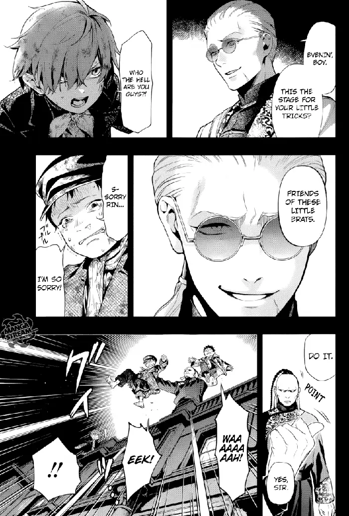 Black Butler Chapter 158 image 10_optimized