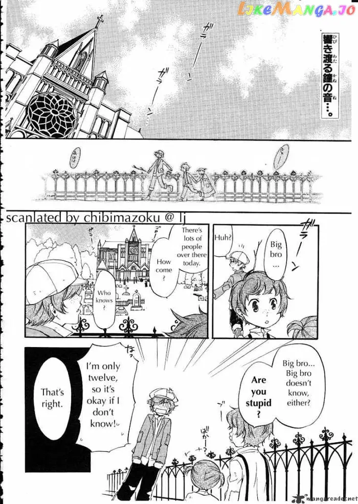 Black Butler Chapter 13 image 02_optimized