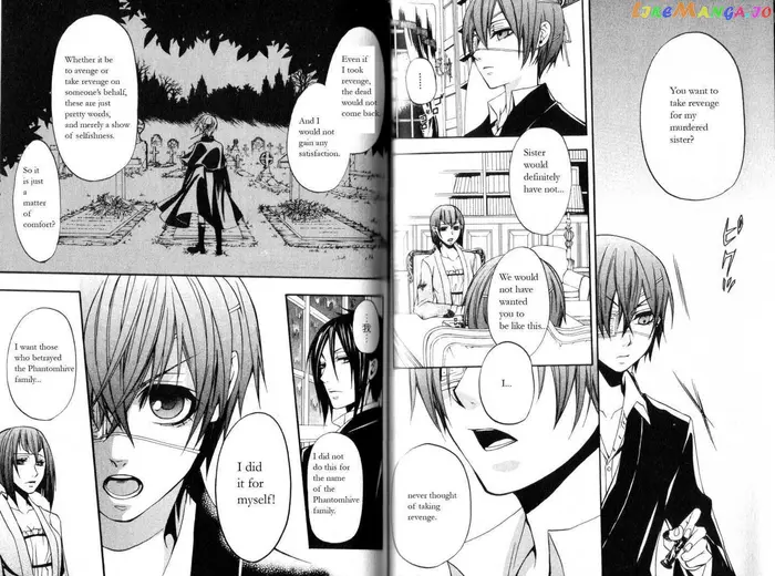 Black Butler Chapter 8 image 12_optimized