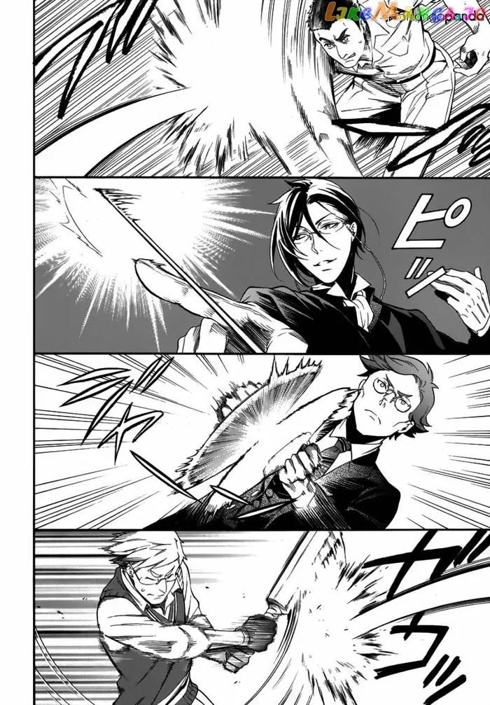 Black Butler Chapter 77 image 22_optimized