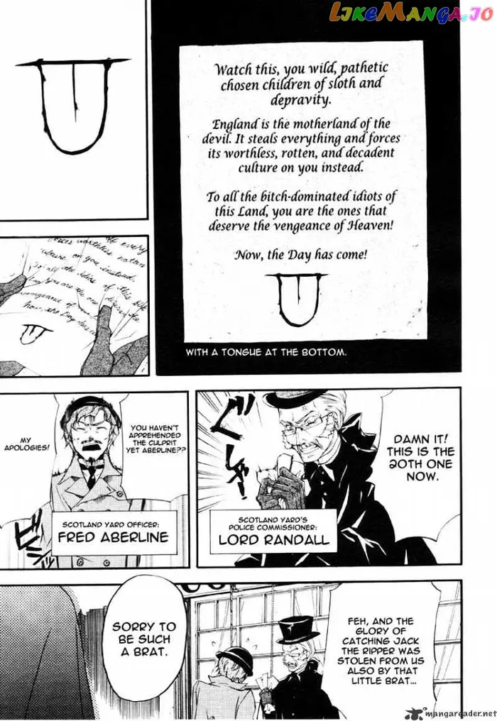 Black Butler Chapter 15 image 04_optimized