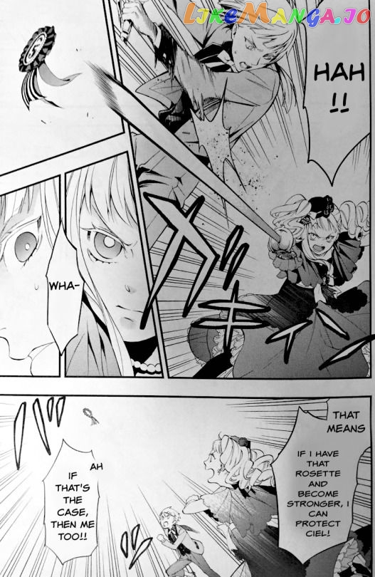 Black Butler Chapter 107.5 image 17