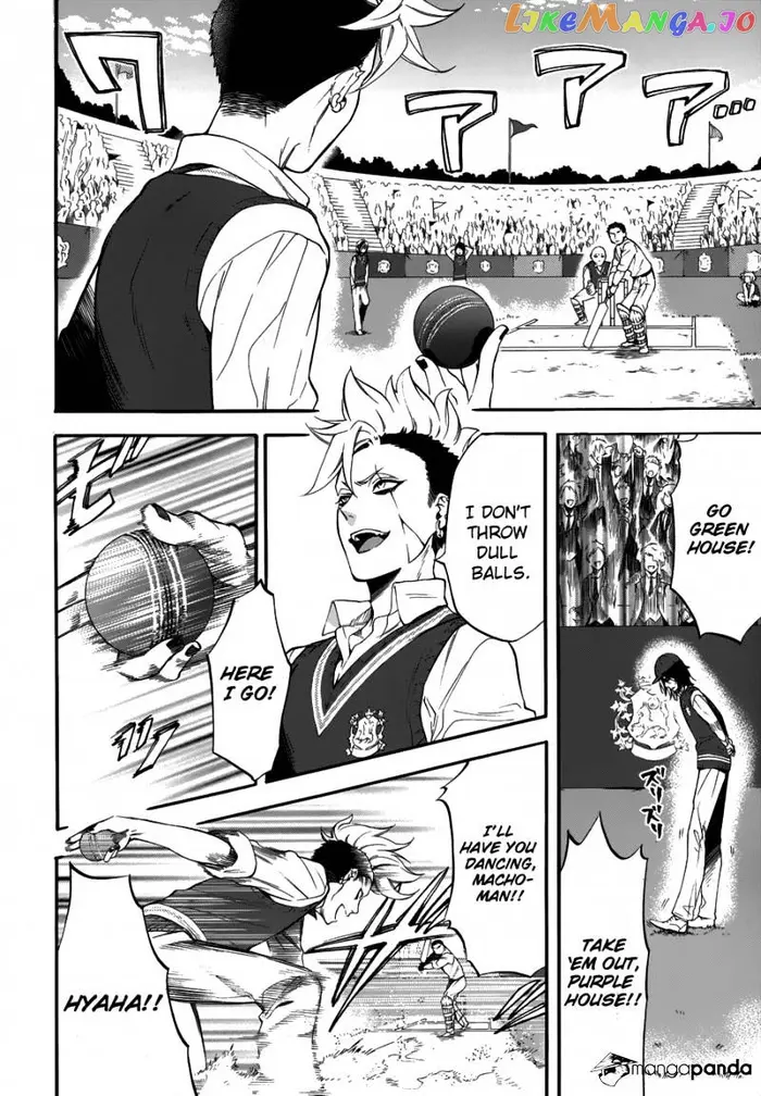 Black Butler Chapter 77 image 04_optimized