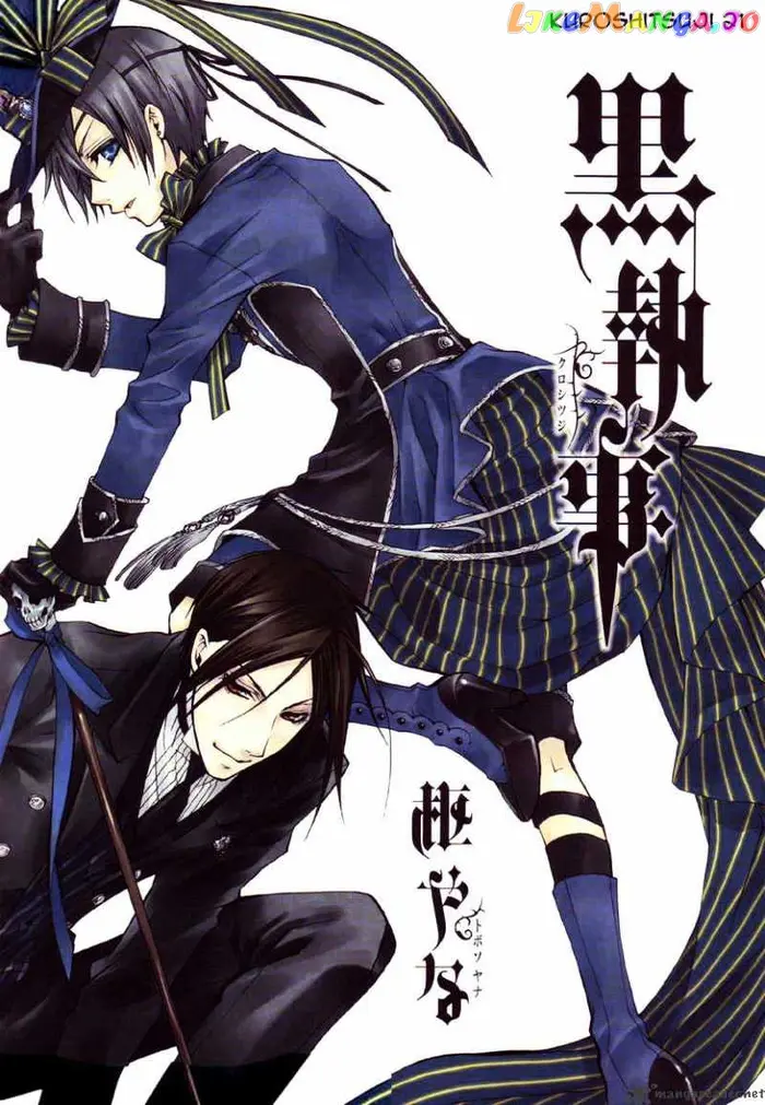Black Butler Chapter 21 image 02_optimized