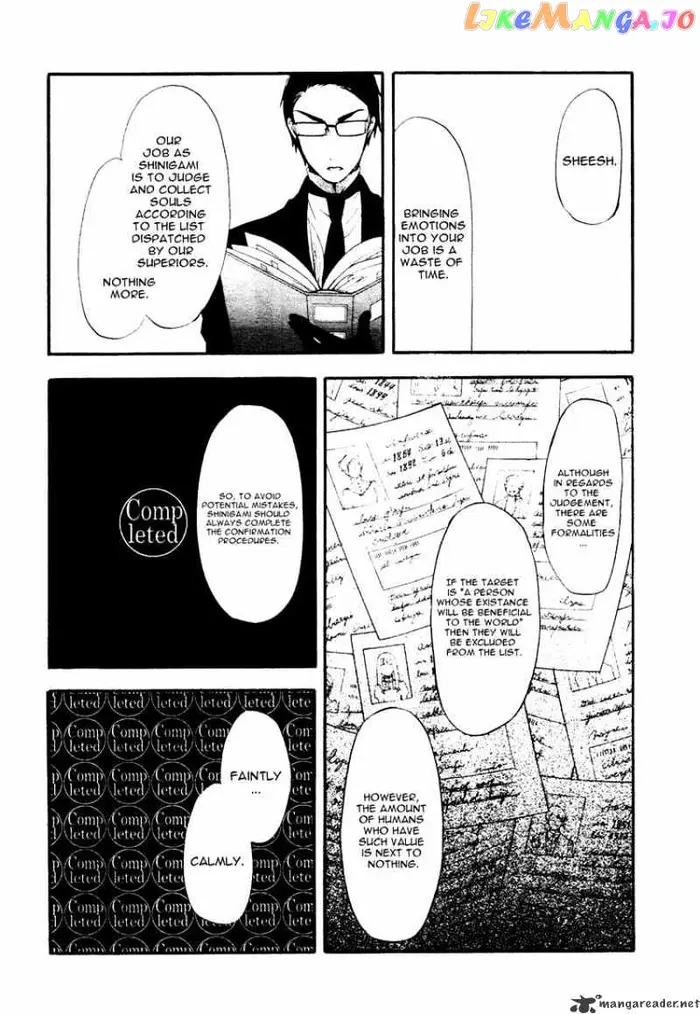 Black Butler Chapter 35 image 16_optimized
