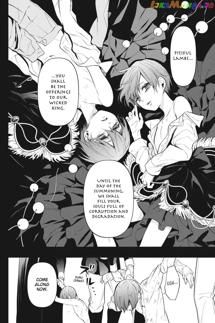 Black Butler Chapter 136 image 03_optimized