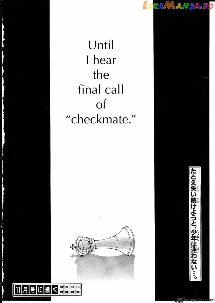 Black Butler Chapter 13 image 36_optimized