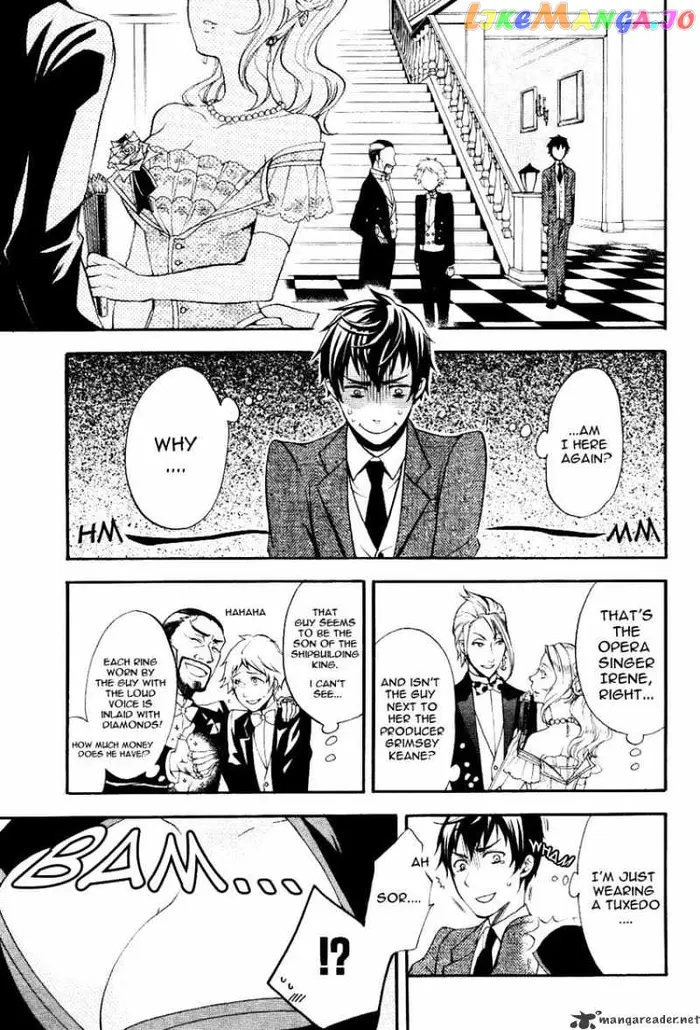 Black Butler Chapter 39 image 05_optimized