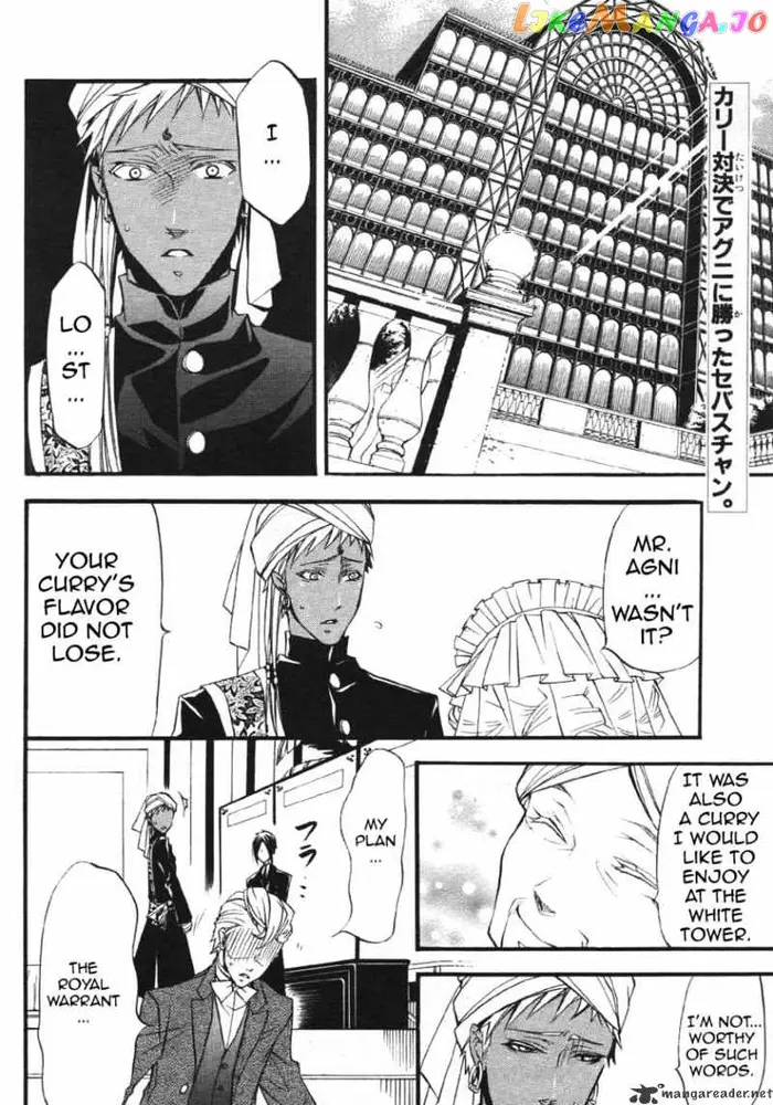 Black Butler Chapter 22 image 02_optimized