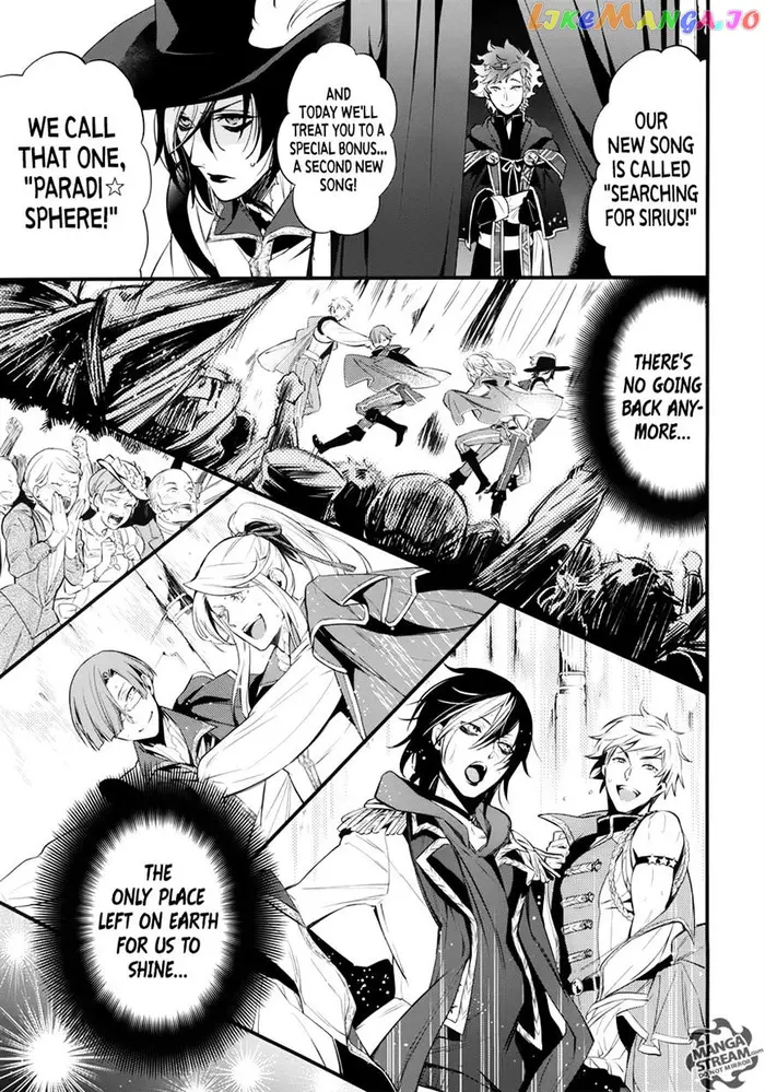 Black Butler Chapter 121 image 13_optimized