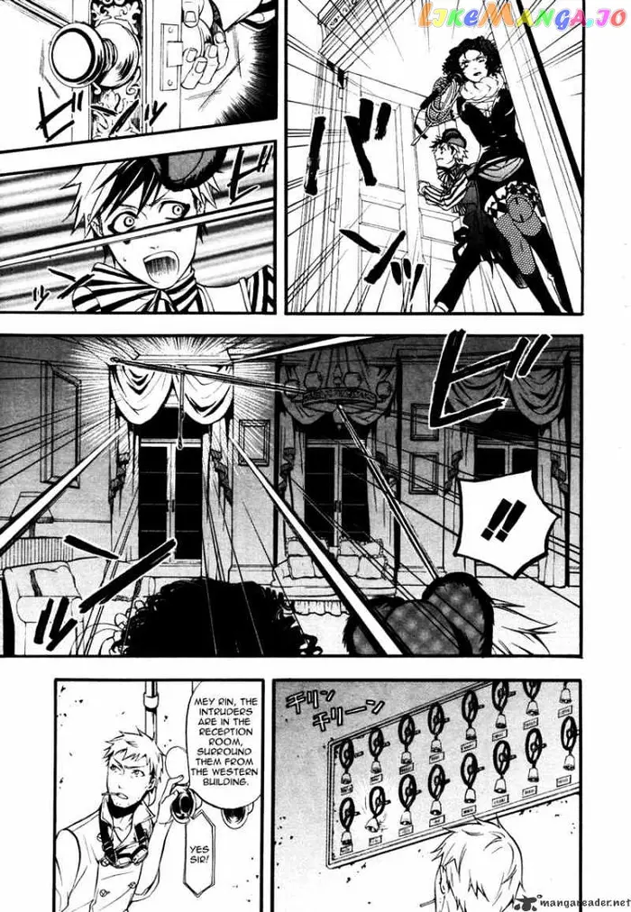 Black Butler Chapter 33 image 24_optimized