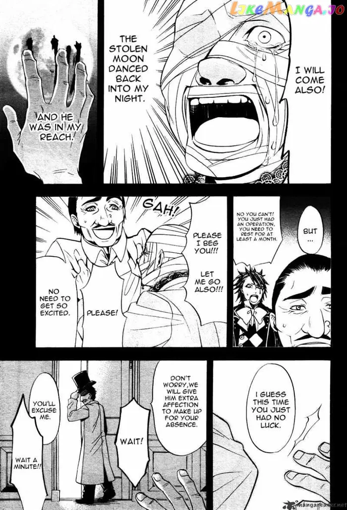 Black Butler Chapter 32 image 15_optimized