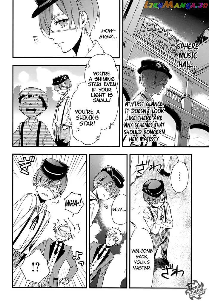 Black Butler Chapter 112 image 18_optimized