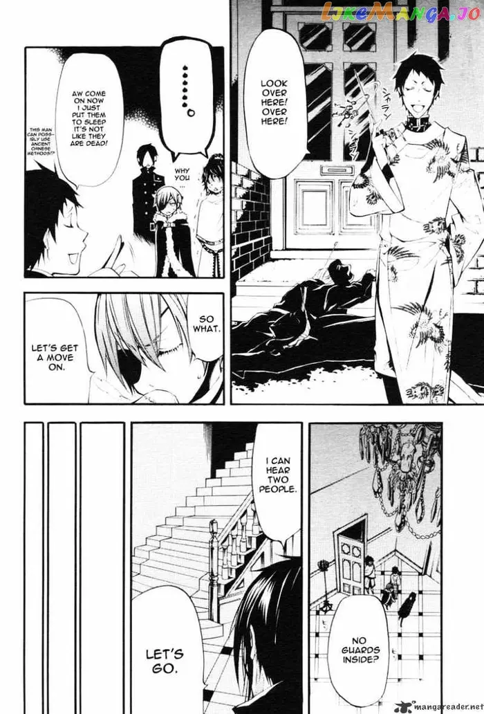 Black Butler Chapter 18 image 13_optimized