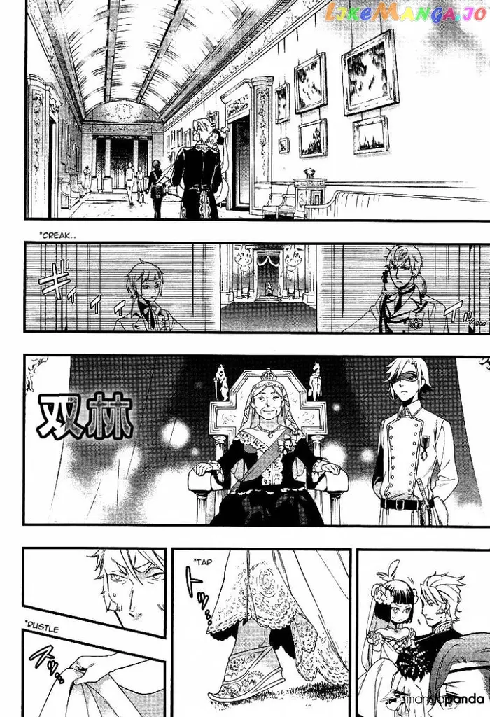 Black Butler Chapter 108 image 04_optimized