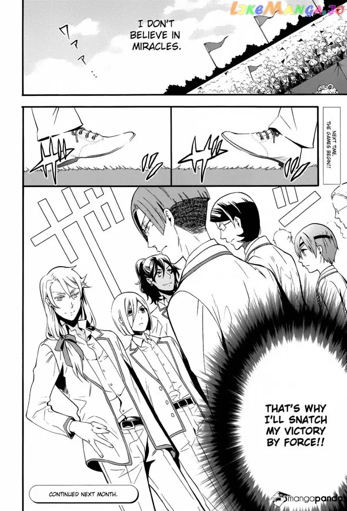 Black Butler Chapter 75 image 30_optimized
