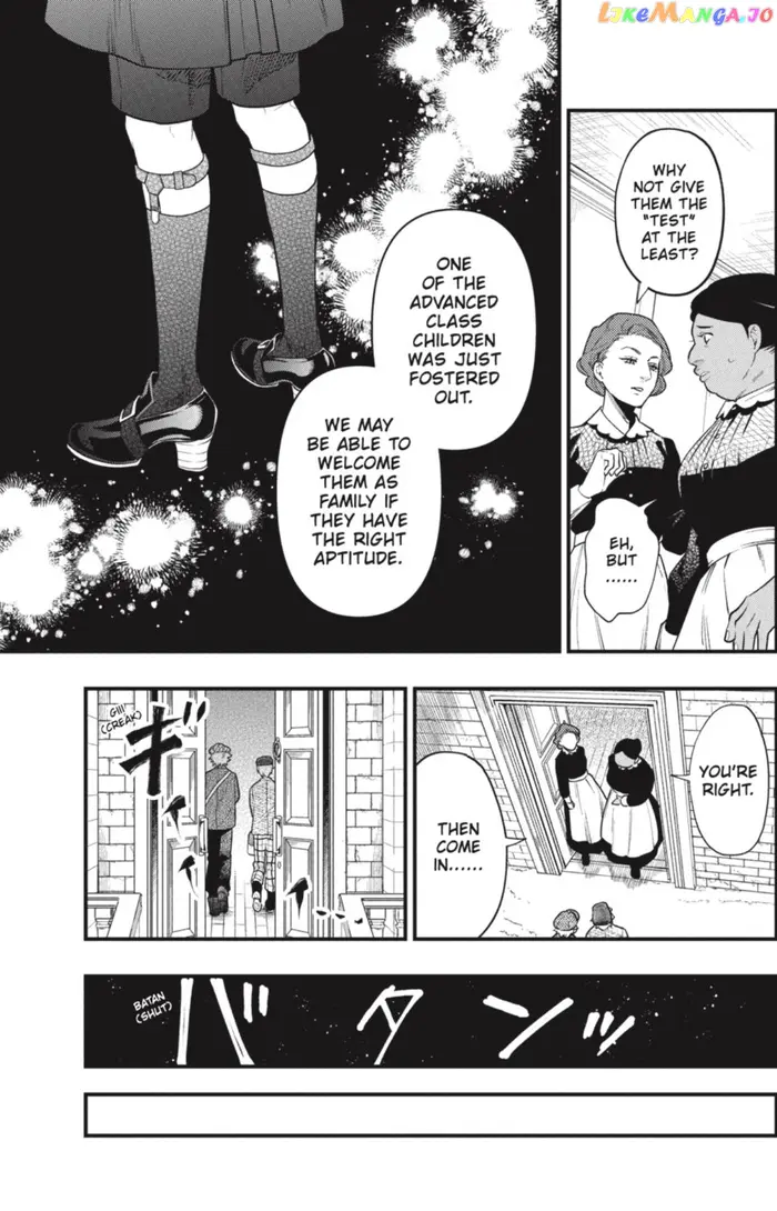 Black Butler Chapter 192 image 15_optimized